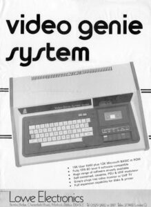 VideoGenie Ad - By The original uploader was Knutrl at English Wikipedia.