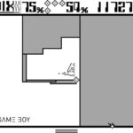 qix gb