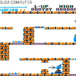 shocktrooper trs 80